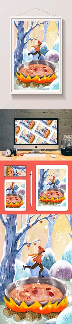 蓝色温暖腊八美女扁平风插画