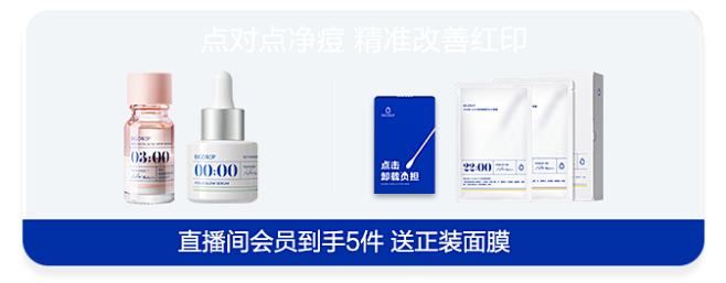 大水滴旗舰店