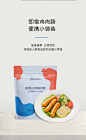 鸡胸肉肠即食鸡肉肠健身低脂卡代餐淀粉零食品300g-tmall.com天猫