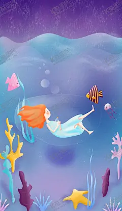  手绘梦幻小清新海洋插画 【酷图网】海,海洋,海洋插画,海景,天空,浩瀚,蓝色海洋,大海,鲸鱼,海浪,蓝色,海洋背景,海底世界,海洋生物,海洋世界,卡通海洋,意境,唯美,简约,梦幻,创意,手绘,梦境,小清新海报,卡通插画,人物插画,温馨,文艺范,文艺海报,手绘风,浪漫,卡哇伊,治愈系,可爱,梦中世界,卡通女孩,动漫人物,动漫壁纸,