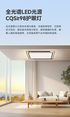 zgh871采集到全光谱(1)