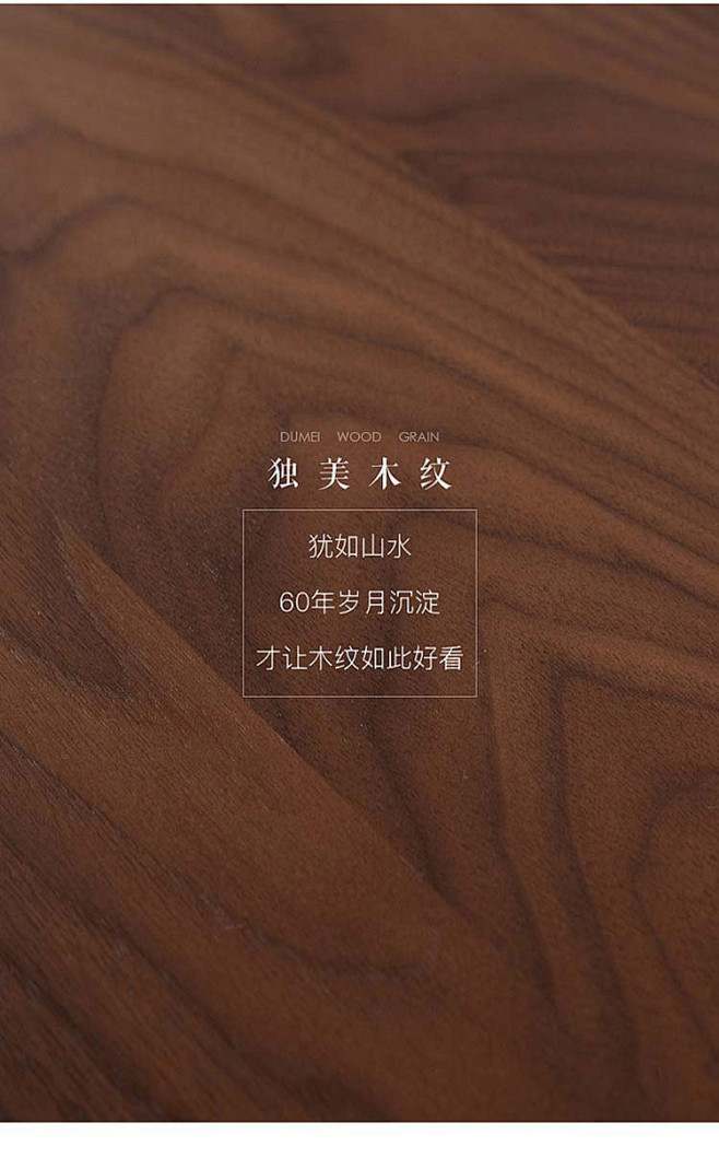黑胡桃木圆餐桌小户型实木圆形复古风家用实...