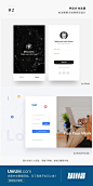 【18组漂亮的登录和注册页】几乎每个App都存在的界面，精选18个登录注册页灵感。小编@lery2580  #设计秀# #优设每日UI# ​​​​