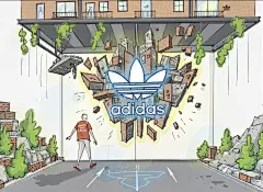 【零曦AIGC】Adidas三叶草橱窗-颠倒城 - 小红书