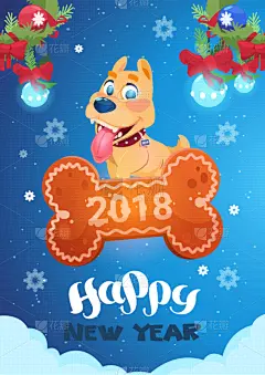可爱的,狗,新年卡,咀嚼骨,华丽的,事件,季节,站,问候,庆祝