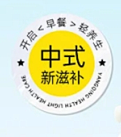 卡皮巴拉巴拉~采集到icon/小元素