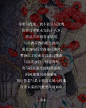 微博 – 随时随地发现新鲜事