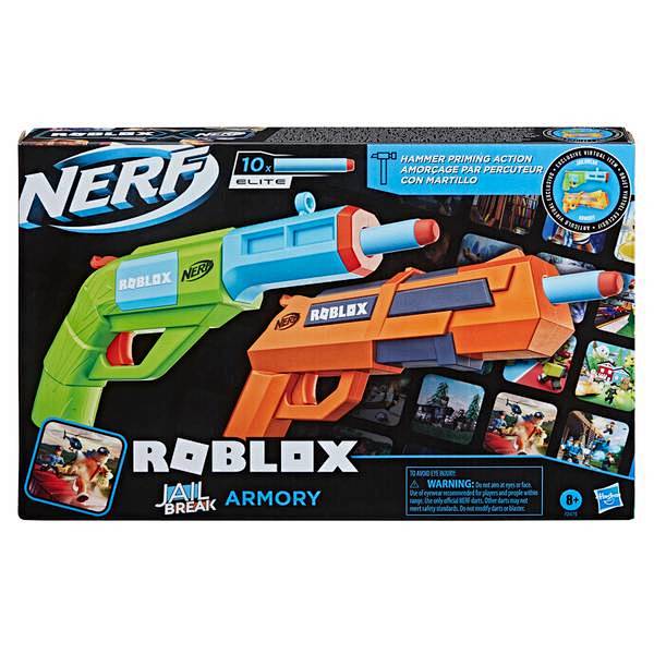 Nerf and Blaster Toy...