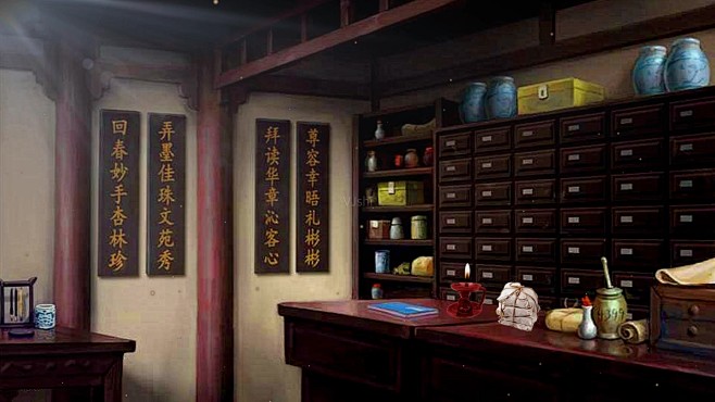 古时候的药房的搜索结果_百度图片搜索