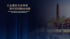 慢淘时光88采集到PPT_动画
