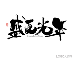 7饭饭采集到旅游