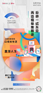FpJQfB1F1CNixyvFu-tgc_2dI_f6 (1080×2338)