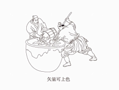 jxyugan_24采集到平面广告