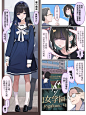 006RAZABly1hu54vurpspj30zk1blqf8