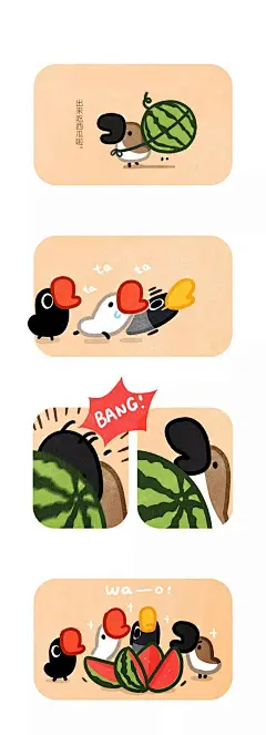 微信图片_20180816170509