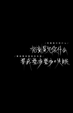 熙悦为仙采集到pep 小英