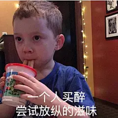 #原图精选# 
昨日份热门表情包原图精选~
给忘发了 ​​​​