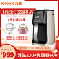 O1CN01VAOmY02Iqr1oQmRi4_!!0-item_pic.jpg (800×800)