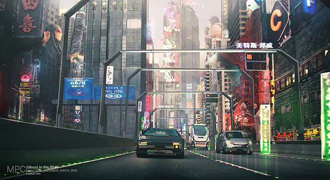 Ghost in the shell, ...