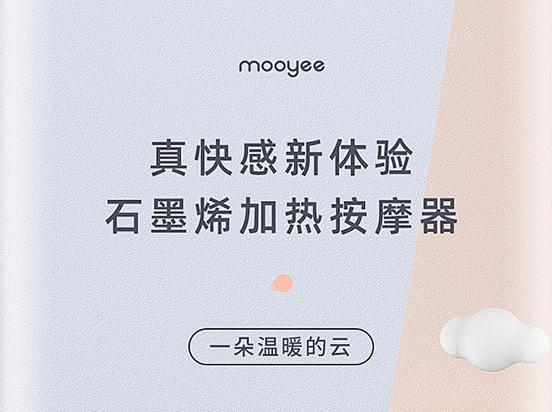 精选◈文字标题排版_平面图片素材_阿U男...