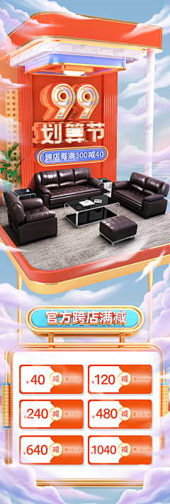 黄执采集到日常作图