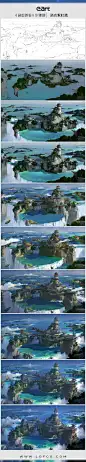 场景教程   CG教程  场景原画   建筑设计    气氛图  洛克猴