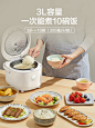 小熊电饭煲家用3L迷你电饭锅小型煮饭1-2人3-4-5智能全自动多功能-tmall.com天猫