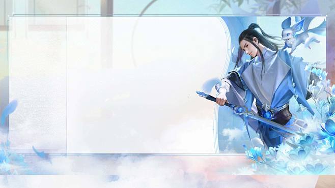 《镇魔曲》手游官网_有狐为伴，自在如歌