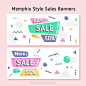 Sales banners in memphis design Free Vector