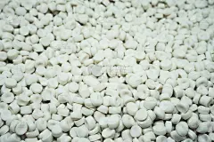 白色的塑料颗粒。