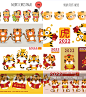 2022虎年表情包卡通萌小老虎图标素材插画矢量AI格式无版权可商用-淘宝网