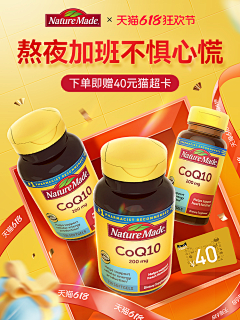 汜水丶采集到工作物料