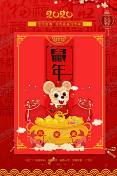 kevin900810采集到平面广告