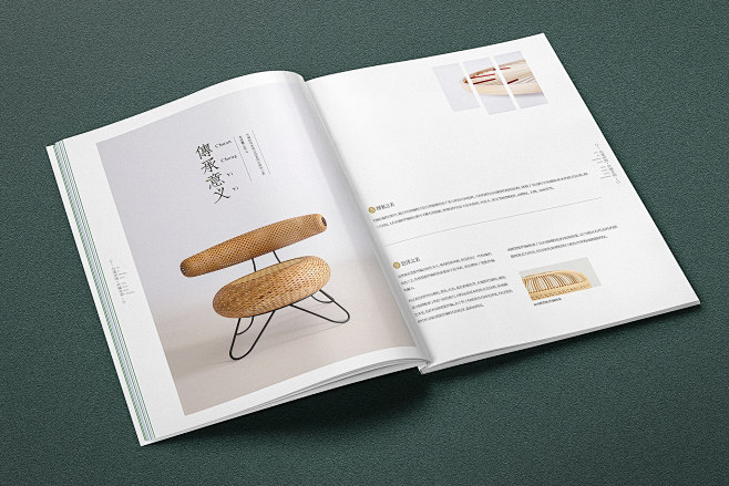 design 书籍画册 企业画册 宣传册...