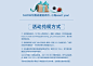 海尔冰箱冷柜旗舰店