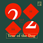 Tết — Year of the Dog 2018 : Happy Lunar New Year everyone! May Year of the Dog bring you great luck & happiness. Cheers!