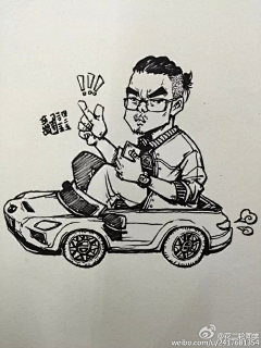 John^-^照恩*采集到创意速写