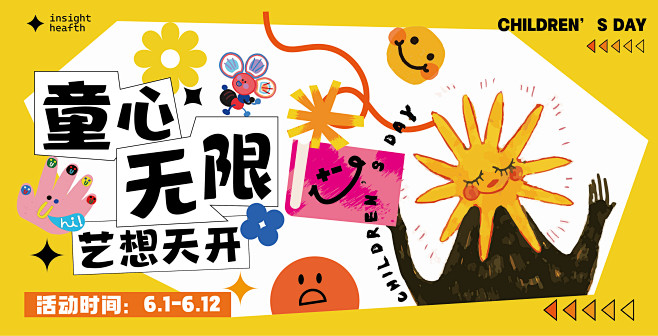 编号：20230525152638588...
