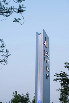OUC冬冬采集到精神堡垒