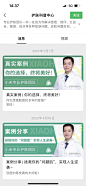 微信图片_20220803144600
