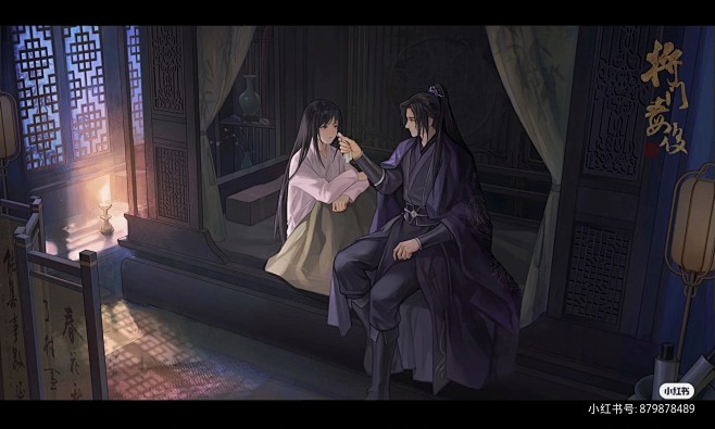 重生之将门毒后