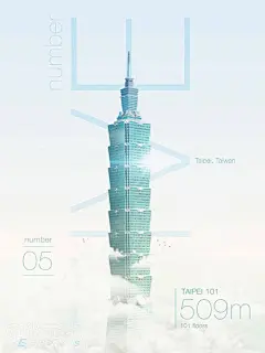 唯美建筑宣传海报，一切都变得柔和了，远离城市喧嚣