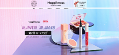 是梅开哦采集到banner