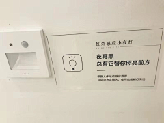七堇年华゛采集到品牌墙、包装物料