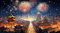 潮国创意中国风古城烟花秀插画36国潮中国风新年城市