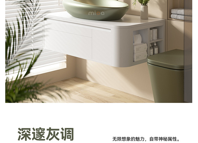 金属质感橄榔绿台上盆艺术盆方形洗手盆陶瓷...