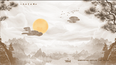 扬州慢 PPT封面页 @多梦PPT⇦ https://huaban.com/user/tooodream