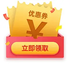 (本周四开课)UI设计进阶班 - 学习（原高高手） - 插画,品牌,平面,视觉,UI,运营设计,摄影艺术课程培训