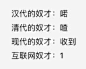 微信图片_20220711111027