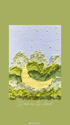 淘气的小孩采集到油画棒